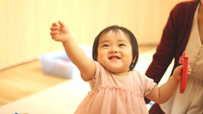 こどもの笑顔あふれるまち佐倉を応援したい！