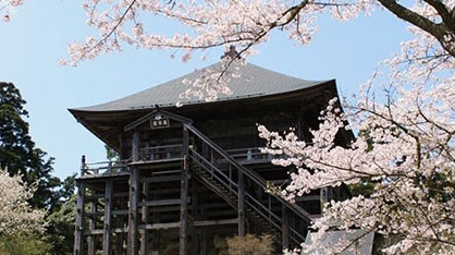 長南町におまかせ