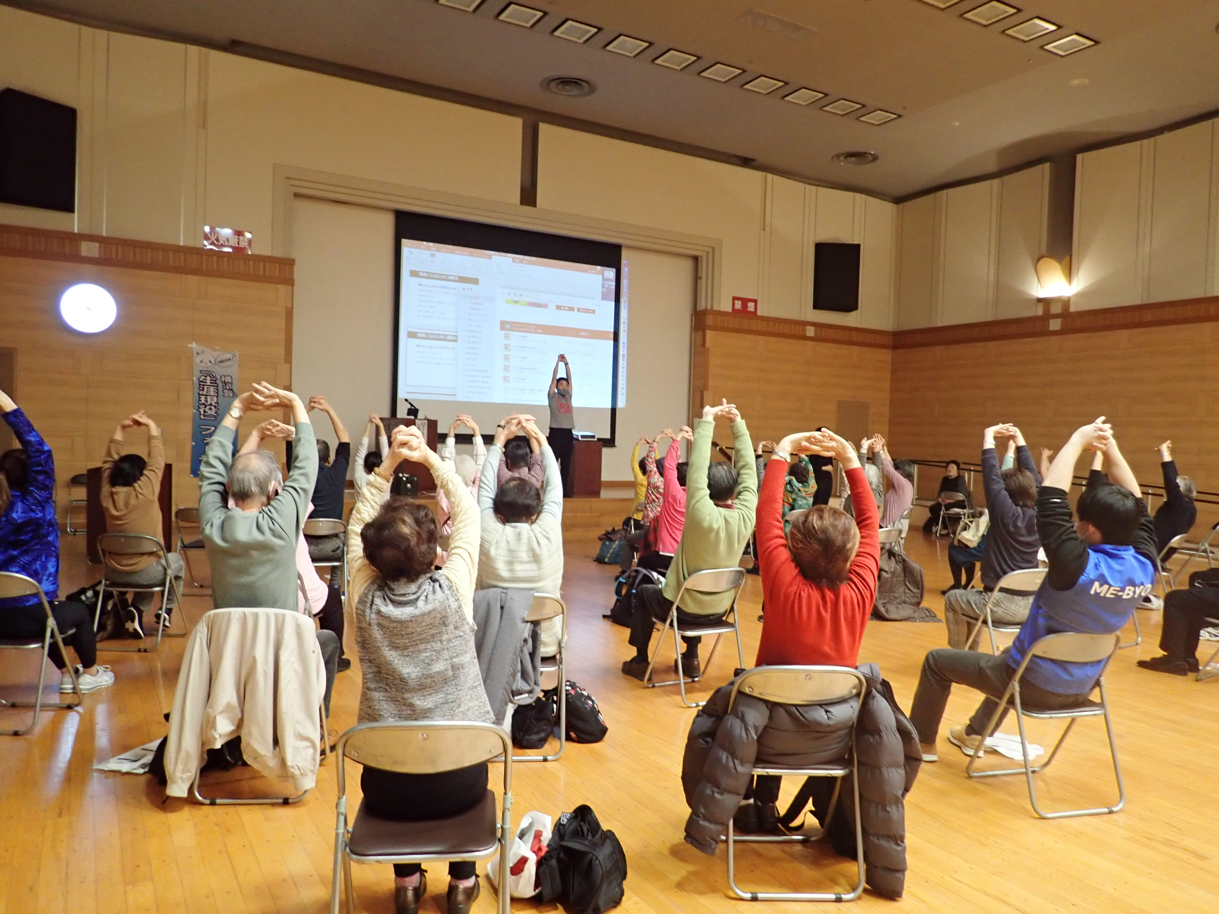 支え合う福祉のまちづくり