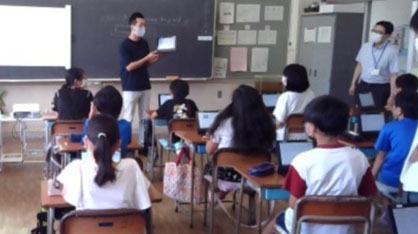 子どもたちの教育のために