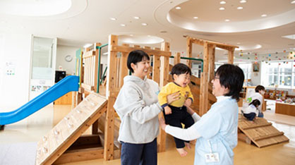 結婚・出産・子育てのために