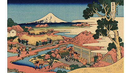 富士の魅力を「知る」～いただきへの、はじまり　富士市～