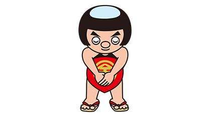 町長におまかせ