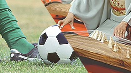 文化・スポーツの振興