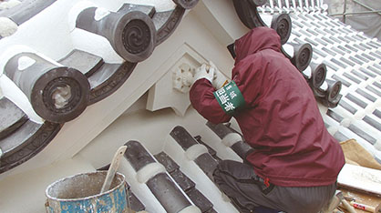 世界遺産「国宝」姫路城の保存・継承