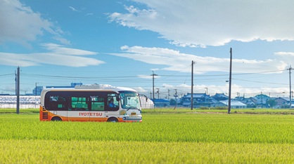 町長おまかせのまちづくり