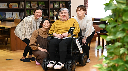 ふるさと長寿支援